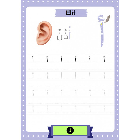 Elif-BA Yaz Bitmeyen Defter - Resim 2