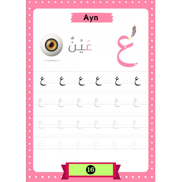 Elif-BA Yaz Bitmeyen Defter - Resim 5