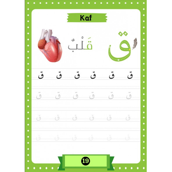 Elif-BA Yaz Bitmeyen Defter - Resim 6