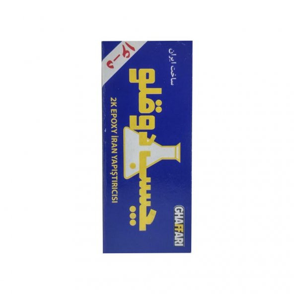 3 Adet Çift Karışım Soğuk Kaynak Macun Yapıştırıcı 63 Gr Ghaffari - Resim 5