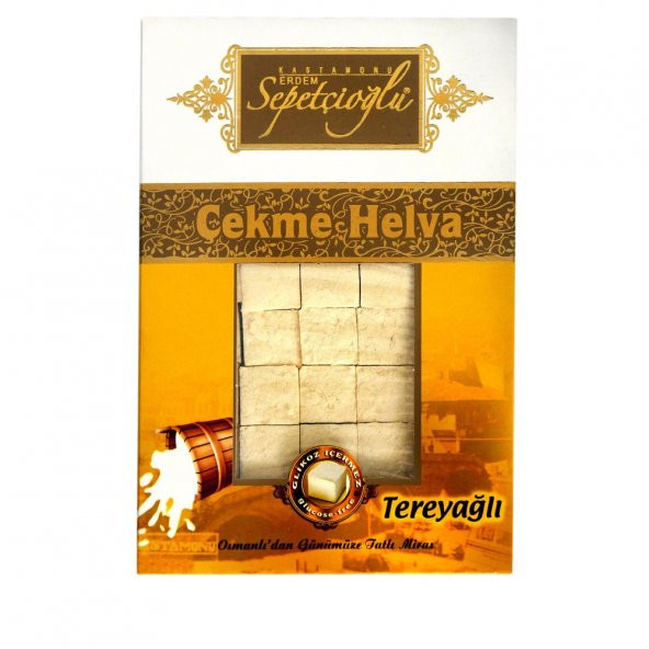 Erdem Sepetçioğlu Tereyağlı Çekme Helva (V) 280 gr ürün görseli