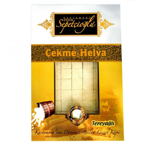 Erdem Sepetçioğlu Tereyağlı Çekme Helva (V) 550 gr