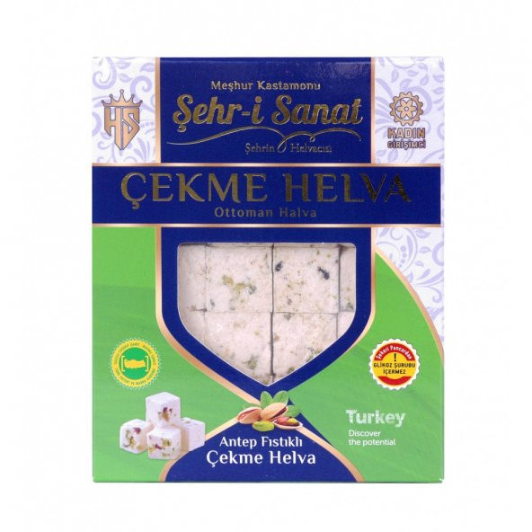 Şehri Sanat Antep Fıstıklı Çekme Helva (V) 100 gr