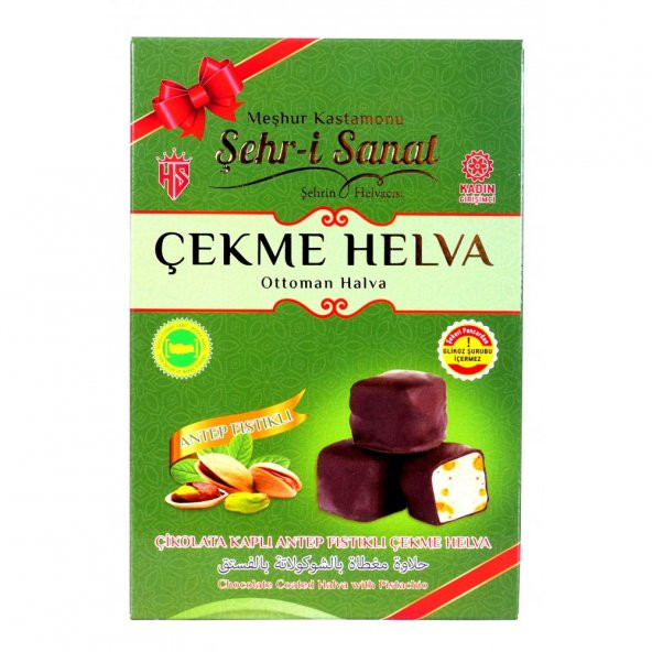 Şehri Sanat Çikolata Kaplı Antep Fıstıklı Çekme Helva (V) 200 gr