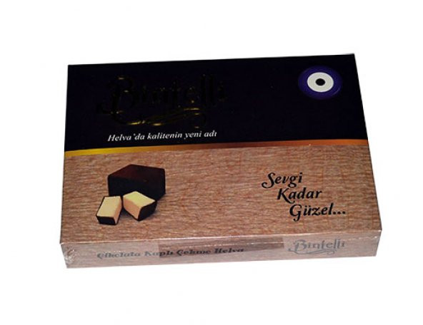 Bintelli Çikolatalı Sade Çekme Helva 200 gr ürün görseli