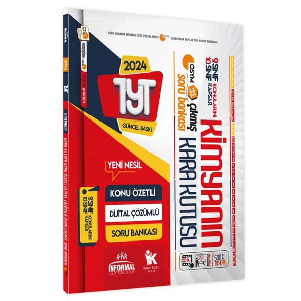 YKS-TYTnin Kara Kutusu SÖZEL ALTIN PAKET SET Konu Ö.Dijital Çözümlü ÖSYM Çıkmış Soru Bankası - 12