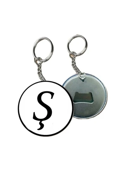 Özcan Tasarım Açacaklı Ş Harfi Anahtarlık ürün görseli