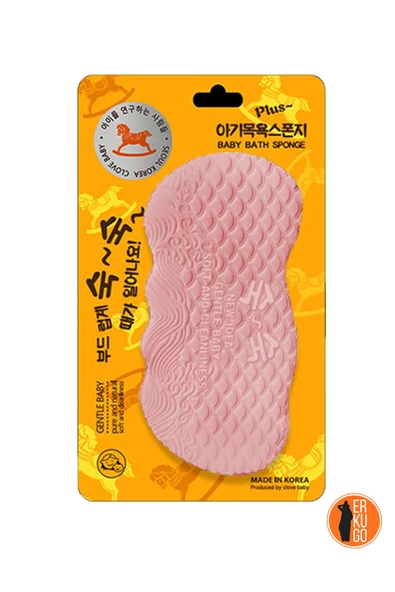Bebek Ve Yetişkin Doğal Kore Banyo Kesesi Ve Süngeri, Banyo Lifi, Doğal, Yumuşak Kese - 2