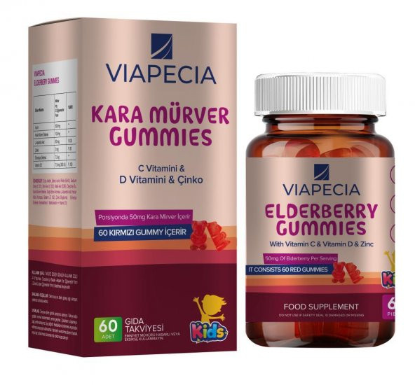 Viapecia Kids Karamürver Gummies C Vitamini D Vitamini ve Çinko İçeren Takviye Edici Gıda 60 Adet
