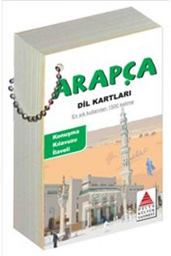 Arapça Dil Kartları