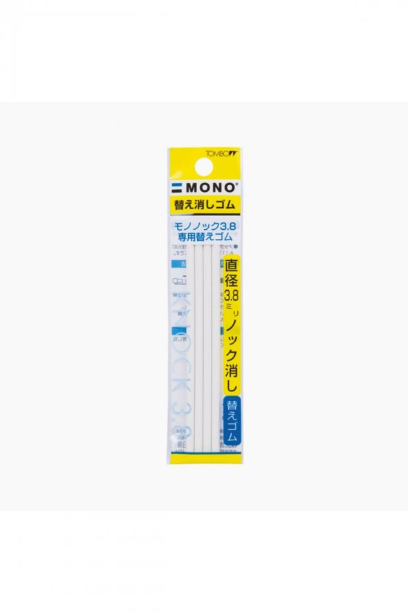 B. Mono Knock 3.8mm 4lü Kalem Silgi Yedeği