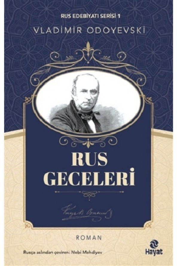 Rus Geceleri