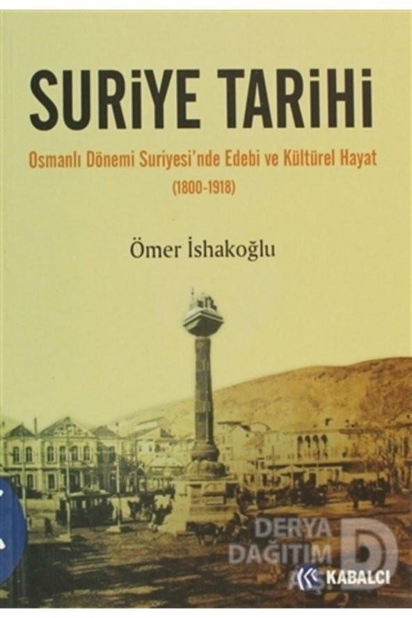 Suriye Tarihi