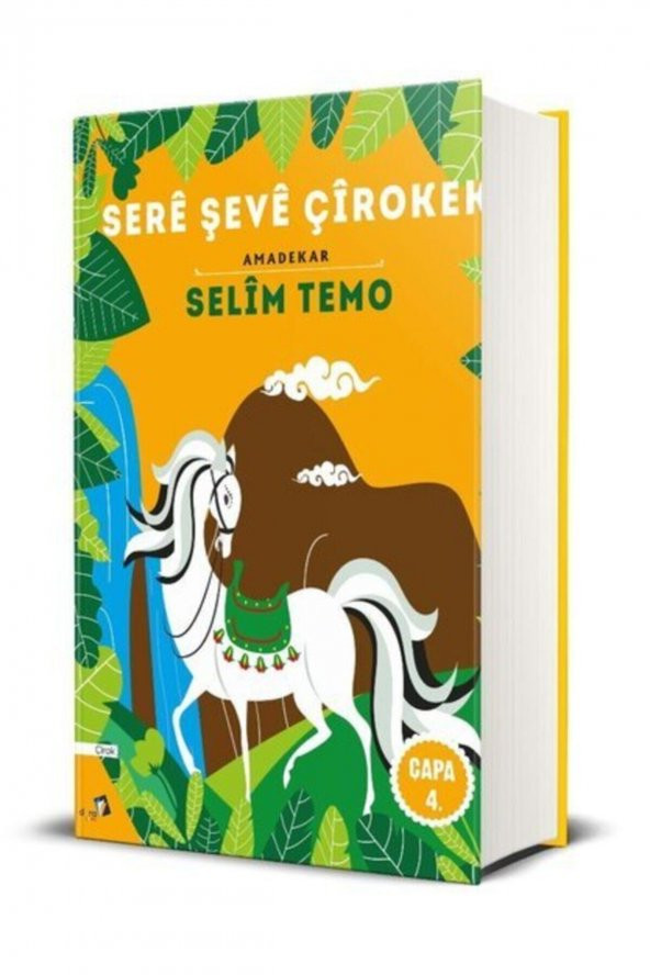 Sere Şeve Çirokek - Selim Temo