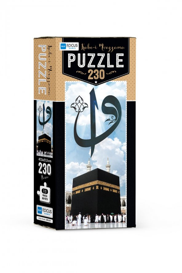 230 Parça Puzzle - Kabe-i Muazzama