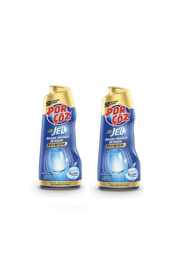 Premıum Bulaşık Makine Deterjanı Yoğun Kıvamlı Jel 900 ml X 2 Adet