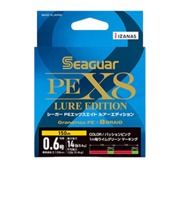 Seaguar Lure Edition PE 8 Örgü Spin İp Misina 150mt Multi Color 1.5 PE