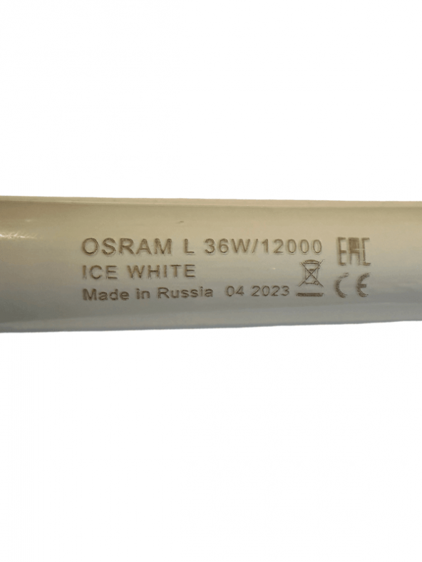 Osram 36W 12000K (Buz Beyazı) G13 Duylu T8 Floresan - 2
