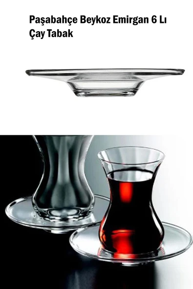 Paşabahçe Nude Kristal 6'lı Emirgan-Beykoz Çay Tabağı 68187 ürün görseli 1