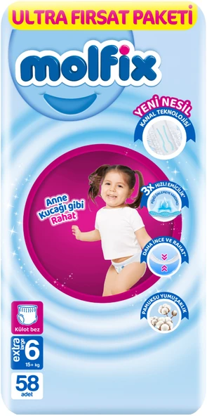 Molfix Külot Bebek Bezi Beden:6 (15+Kg) Extra Large 116 Adet Ekonomik Ultra Fırsat Pk - Resim 7