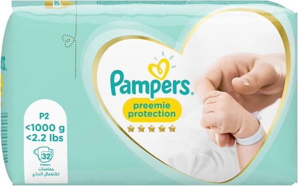 Prima Premium Care Bebek Bezi Prematüre Beden:2 (1KG-2.2KG) 32 Adet P2 <1000g <2.2 Ibs