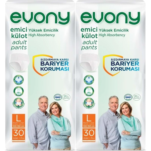 Evony Hasta Bezi Yetişkin Emici Külot L - Büyük - Large 60 Adet (2PK*30) ürün görseli 1