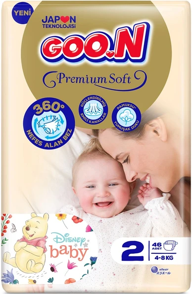 Goon Premium Soft Bebek Bezi Beden:2 (4-8Kg) Mini 184 Adet Jumbo Aylık Pk - 2