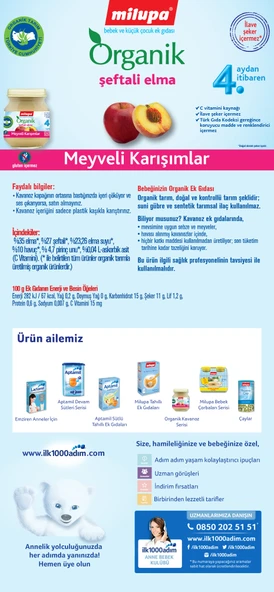 Milupa Kavanoz Maması Organik Püre 125GR Şeftali Elma - 2