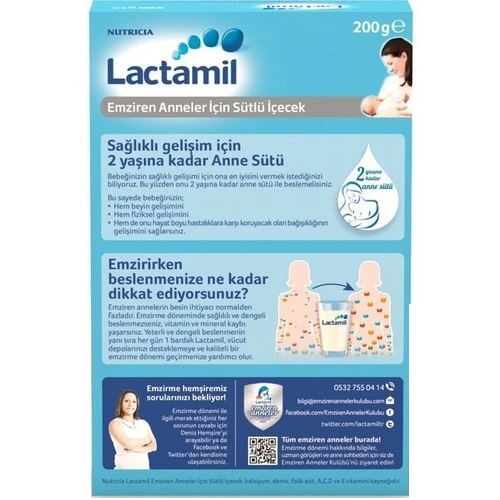 Nutrıcıa Lactamil 200GR (Emziren Anneler İçin Sütlü İçeçek) (2 Li Set) - 4