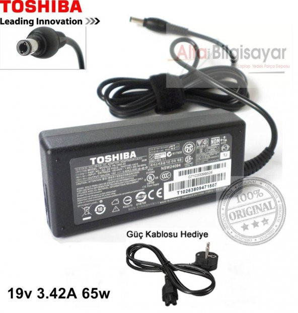 Orjinal Toshiba AC100-10E Adaptör Şarj Cihazı 19v 3.42A 65W - 1