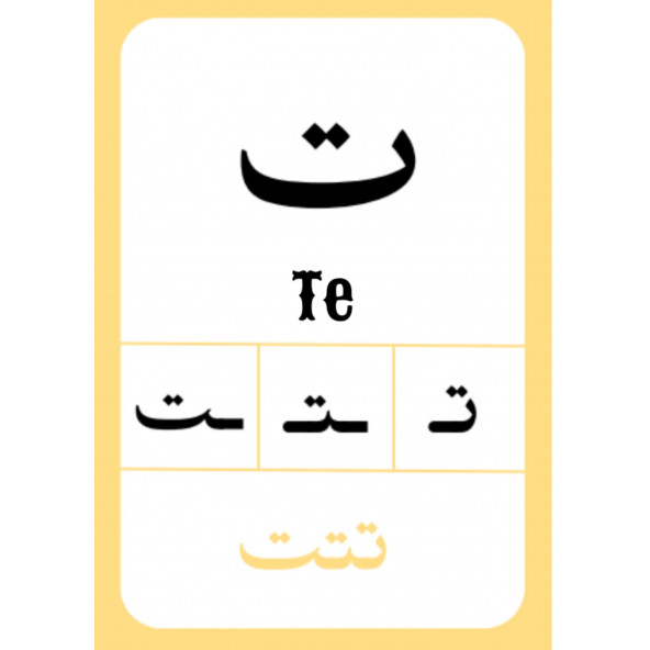 Elif-BA Arapça Sayılar Kartları - 3