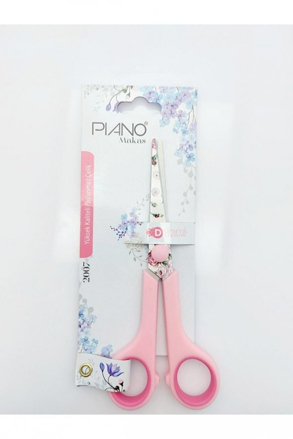Piano Desenli Makas - Orta Boy Ofis Makası - Paslanmaz Çelik 17 Cm - 2