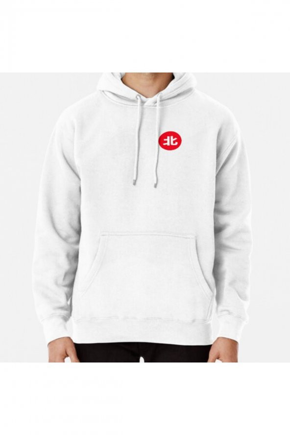 Northernlion Merch Logo Beyaz Kapşonlu Sweatshirt Hoodie - 1