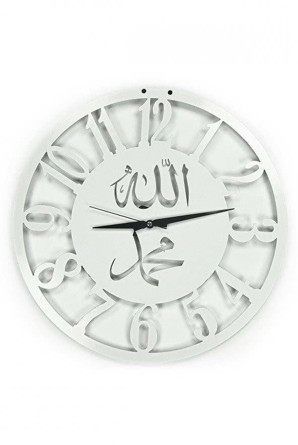 Allah ve Muhammed Lafızlı Metal Duvar Saati - Beyaz