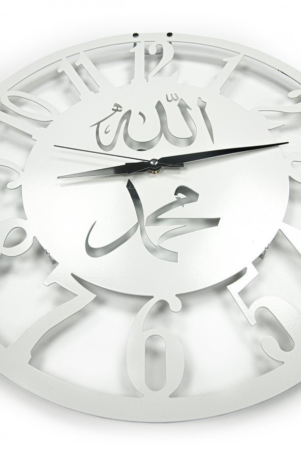 Allah ve Muhammed Lafızlı Metal Duvar Saati - Beyaz - 2
