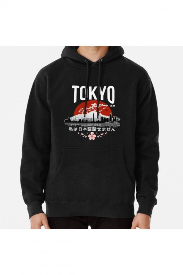 Tokyo,I don’t speak Japanese: White Version Baskılı Sweatshirt Hoodie