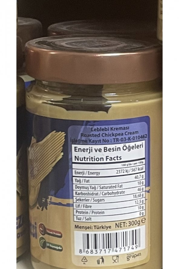 Master Nut Leblebi Ezmesi 300 Gr - 2