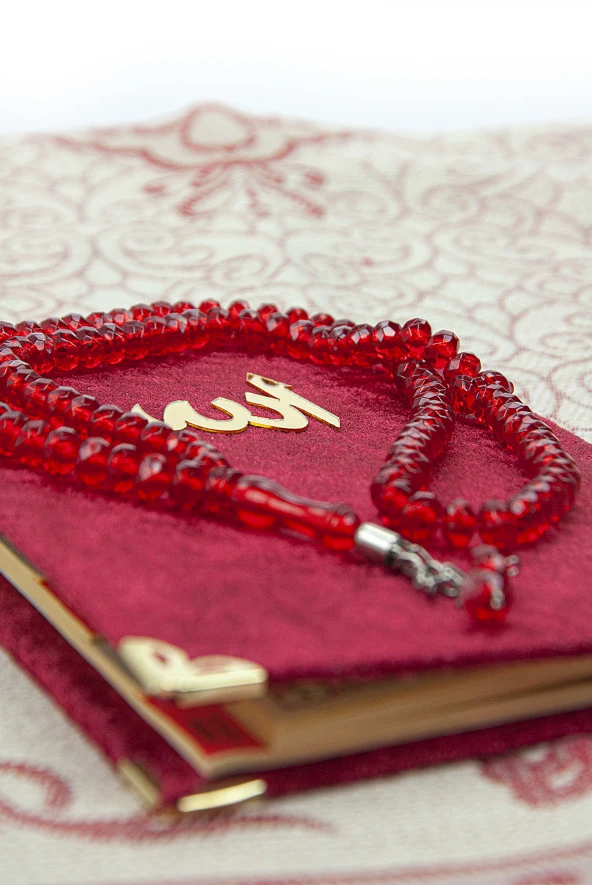 Özel Kutusunda Hediyelik Çeyizlik Seccade Seti Bordo - Resim 5