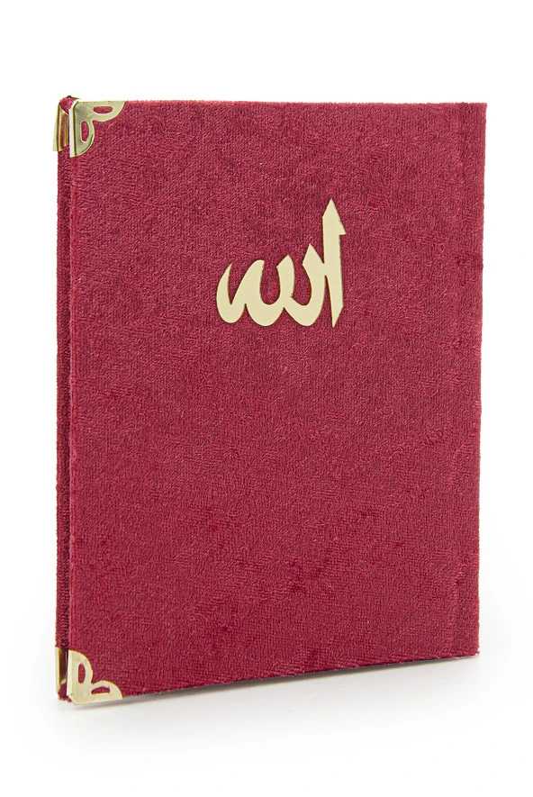 Özel Kutusunda Hediyelik Çeyizlik Seccade Seti Bordo - Resim 6