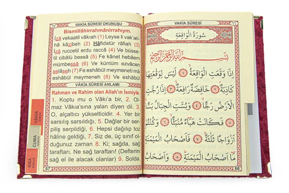 Özel Kutusunda Hediyelik Çeyizlik Seccade Seti Bordo - Resim 7