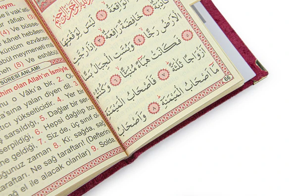 Özel Kutusunda Hediyelik Çeyizlik Seccade Seti Bordo - Resim 8