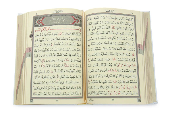 Özel Kutulu Gelin Bohçasına Uygun Hediyelik Çeyizlik Seccade Seti Beyaz - Resim 9