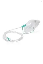 Artımed Nebulizer Maske Seti Yetiskin