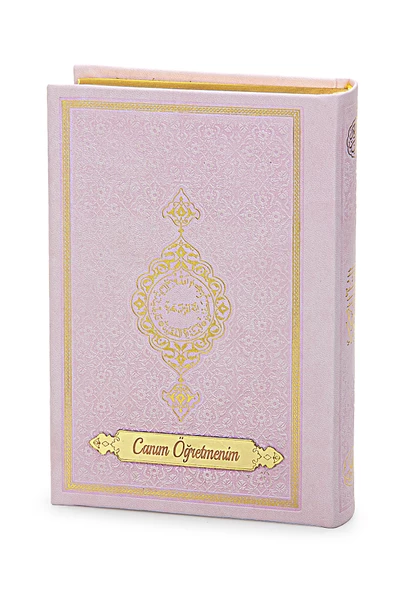 Öğretmenler Gününe Özel Kuranı Kerim Şal ve Seccade Seti Pembe - Resim 5