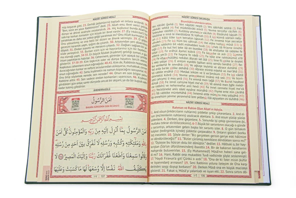 Yeşil Çeyizlik Seccade Seti Gelin Bohçasına Uygun Dini Hediyelik İsme Özel Yasin Kitabı - 7