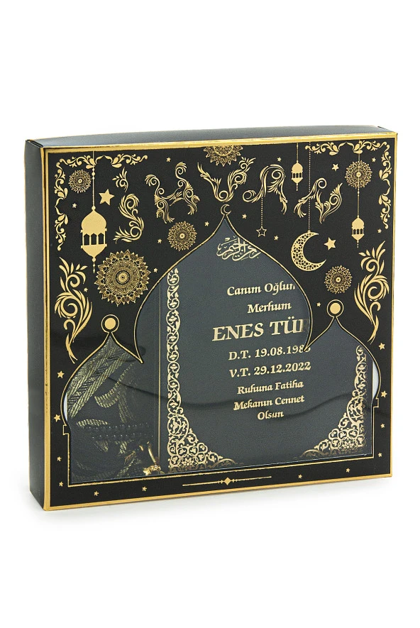 Siyah 50 Adet İsim Baskılı Deri Ciltli Orta Boy Yasin Kitabı Seccade Seti Mevlit Hediyesi - Resim 2