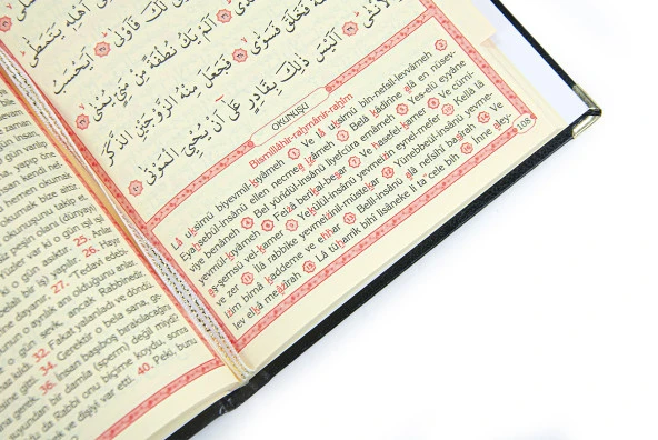 Siyah 50 Adet İsim Baskılı Deri Ciltli Orta Boy Yasin Kitabı Seccade Seti Mevlit Hediyesi - Resim 8