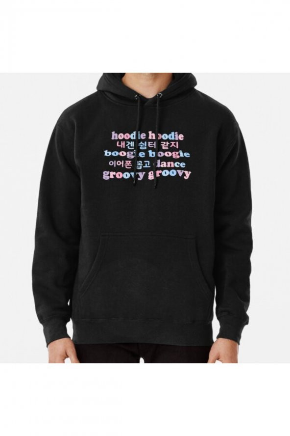 hoodie season mixtape 5 stray kids skz Baskılı Sweatshirt Hoodie