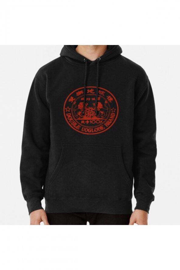 Double UOGlobe Brand Baskılı Sweatshirt Hoodie - 1