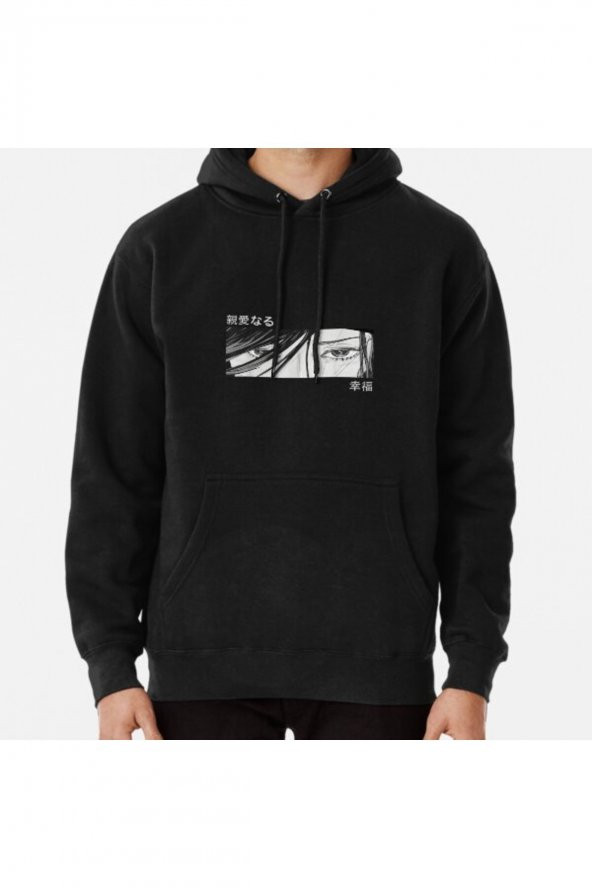 Anime Girl Eyes,Japan Culture Art,Japanese Aesthetic Baskılı Kapşonlu Sweatshirt Hoodie